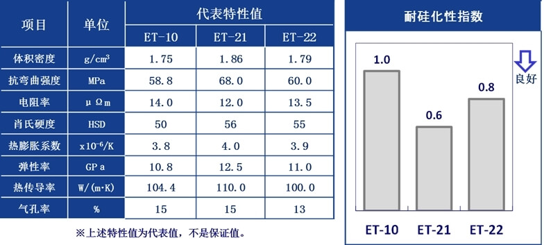 chi-p01-2.jpg