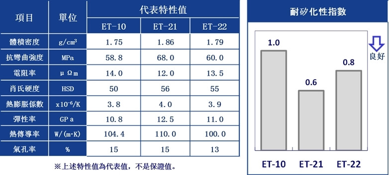 tai-p01-2.jpg